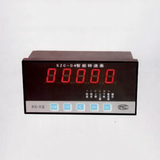 SZC-04智能轉(zhuǎn)速表